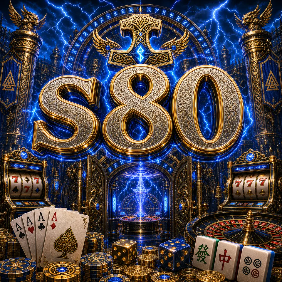 s80 Masuk